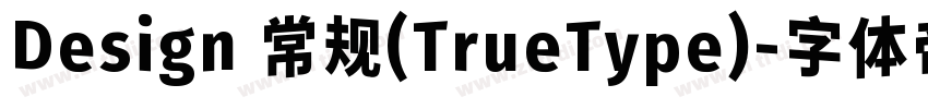 Design 常规(TrueType)字体转换